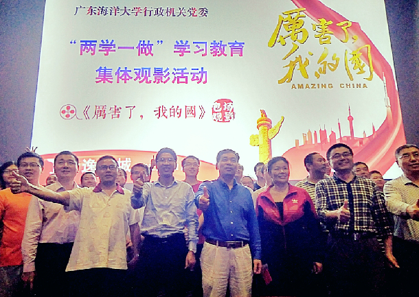 現(xiàn)場圖片.jpg