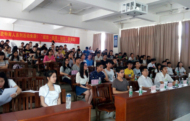 復件 20160523124749.jpg