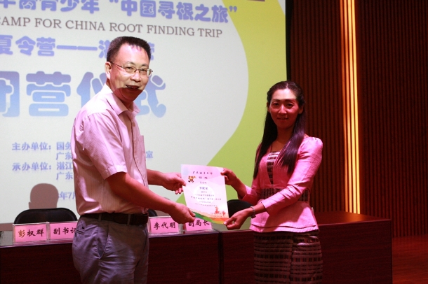 8I3W7197_副本.jpg