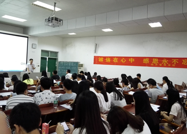 復件 助學貸款會議.jpg