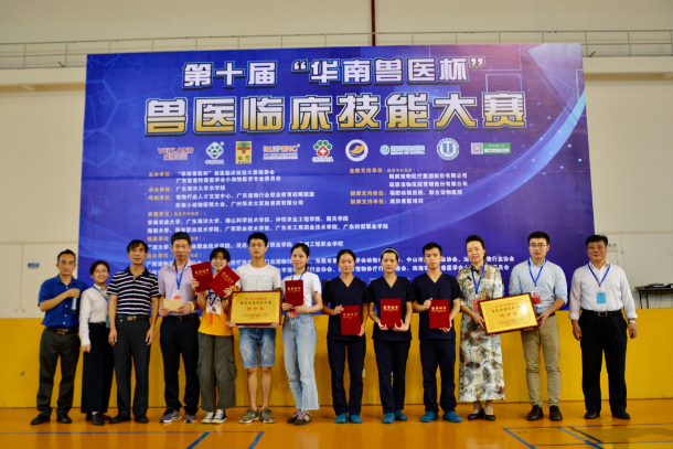 我校代表隊和華南農業大學代表隊獲特等獎.jpg