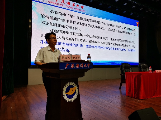 龔建華.jpg
