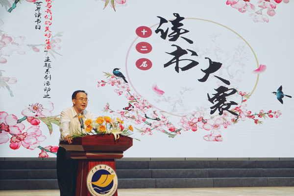 6.嘉賓點評A.JPG