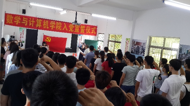 微信圖片_20180716110804.jpg