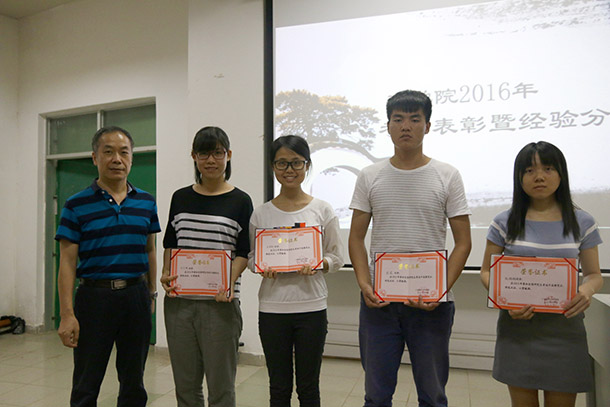 1465173136890284.jpg 合影.jpg