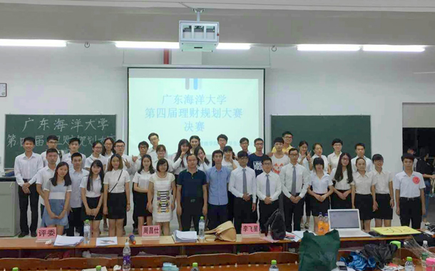 復件 理財規劃.jpg