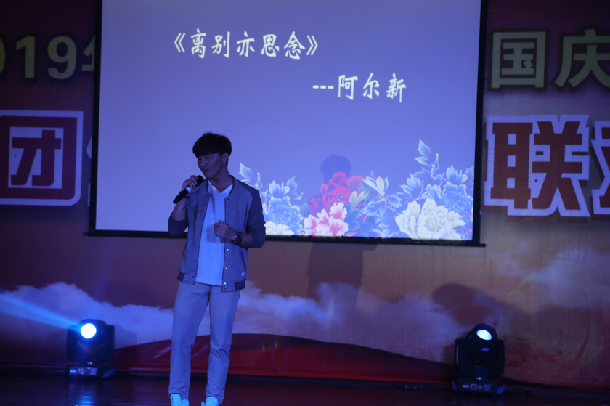 微信圖片_20190914100758.jpg