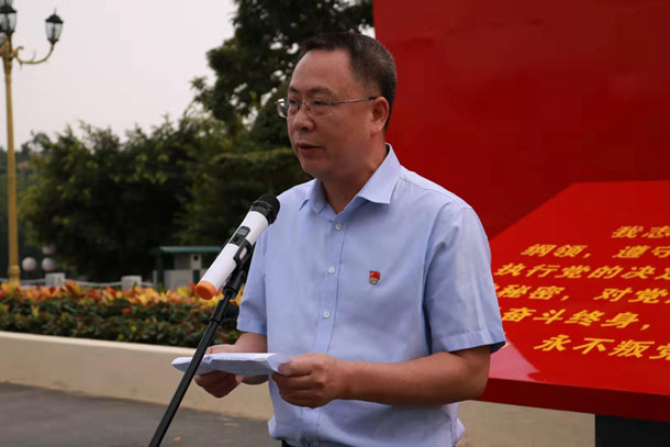 黨委副書記、紀委書記彭權群講話_副本.jpg