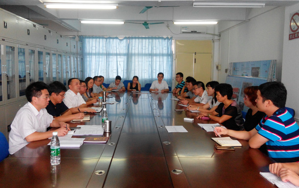 1472543680837355.jpg 管理學(xué)院召開新學(xué)期黨政干部工作會(huì)議1.jpg