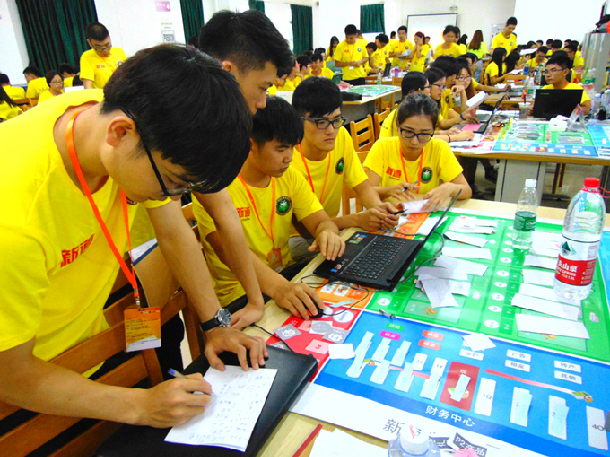 1465866984549731.jpg 比賽過程_副本.jpg