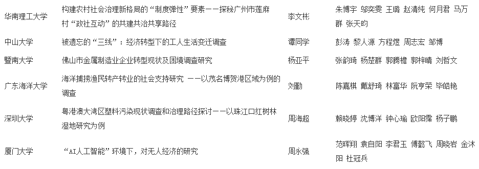 1_看圖王.png
