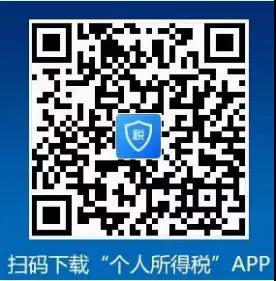 1576208800546202.png 20191212333.png