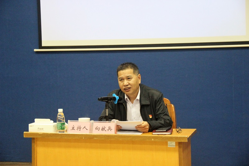 2-向書記主持.jpg