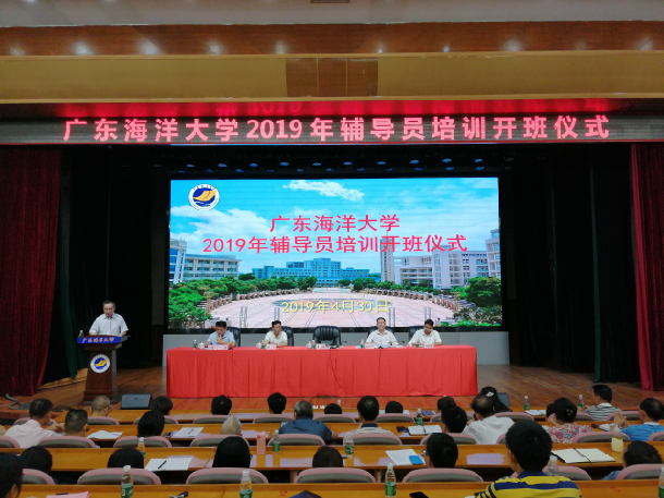 微信圖片_20190430143316.jpg