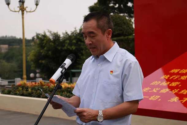 黨委書記曹俊明講話_副本.jpg