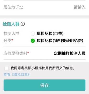 圖片1