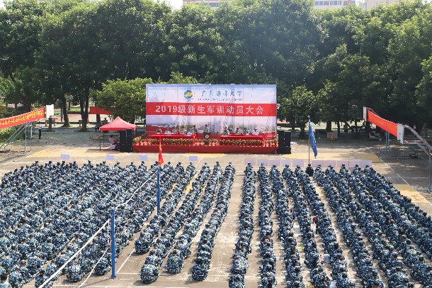海濱校區(qū)軍訓(xùn)動員大會現(xiàn)場.JPG