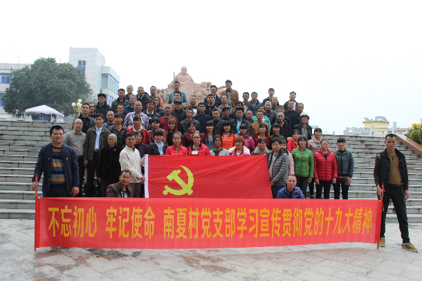 微信圖片_20191115150737.jpg