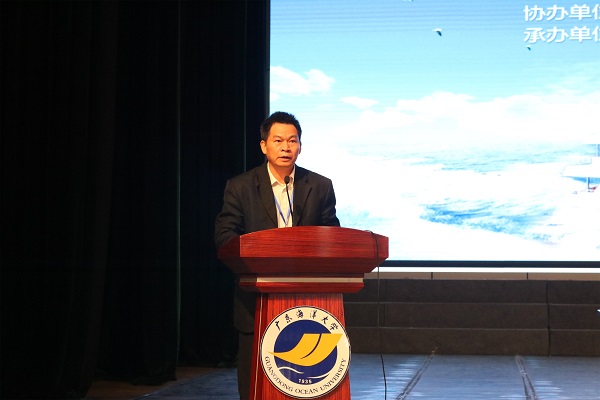 04-楊康平副局長致辭.jpg