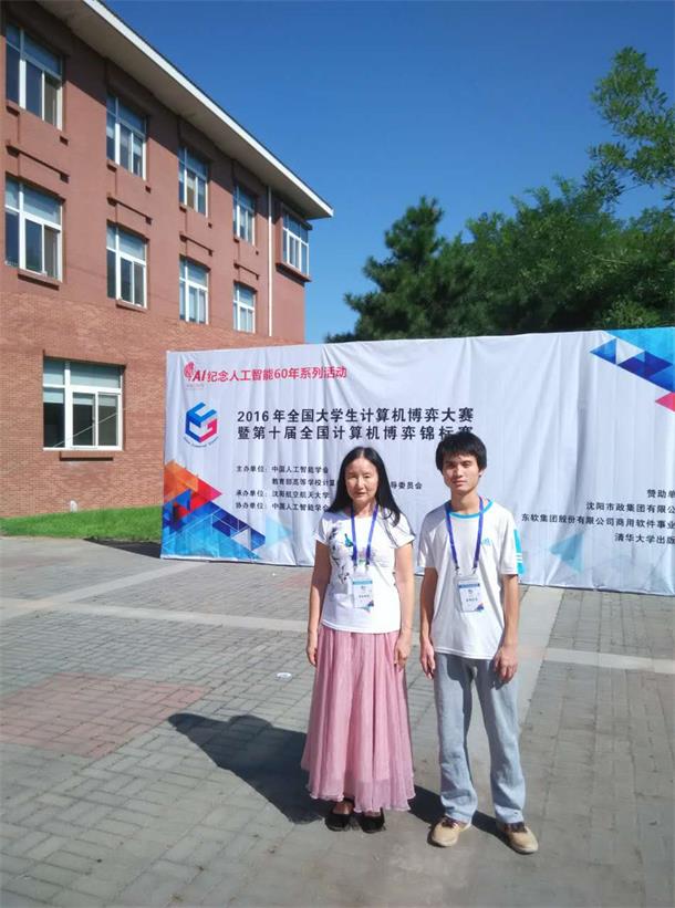 1473317252101030.jpg 1.jpg