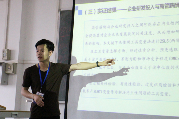 8、研究生論文宣講.JPG