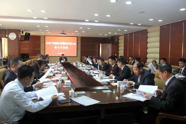 QQ圖片20190127201736_副本.jpg