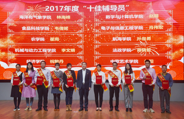 微信圖片_20181229175315_副本.jpg