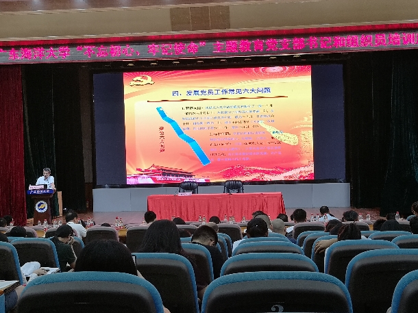 劉金明.jpg