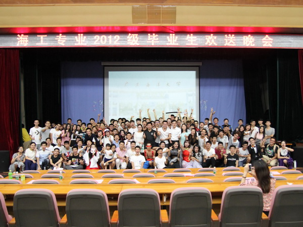 1466060031123139.jpg 晚會后合影1.jpg