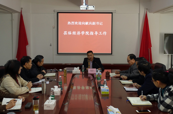 復件 DSC01038.JPG