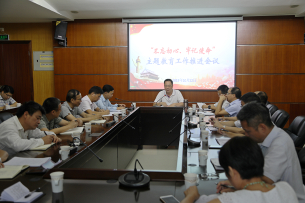 微信圖片_20191015115247_副本.jpg