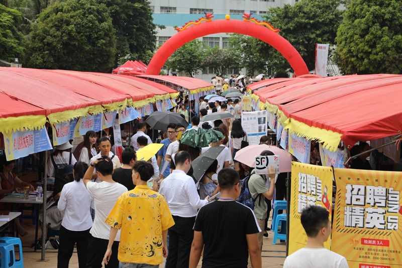 微信圖片_201905271537243_副本.jpg