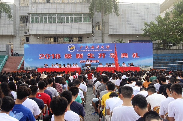 微信圖片_20180916211411.jpg
